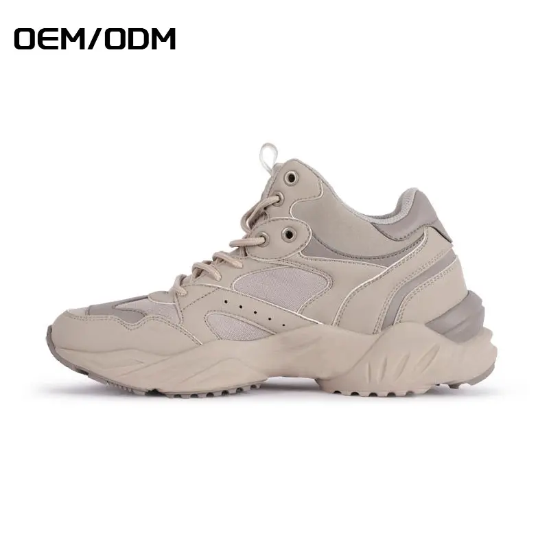 模板_0001_oem_odm 拷0