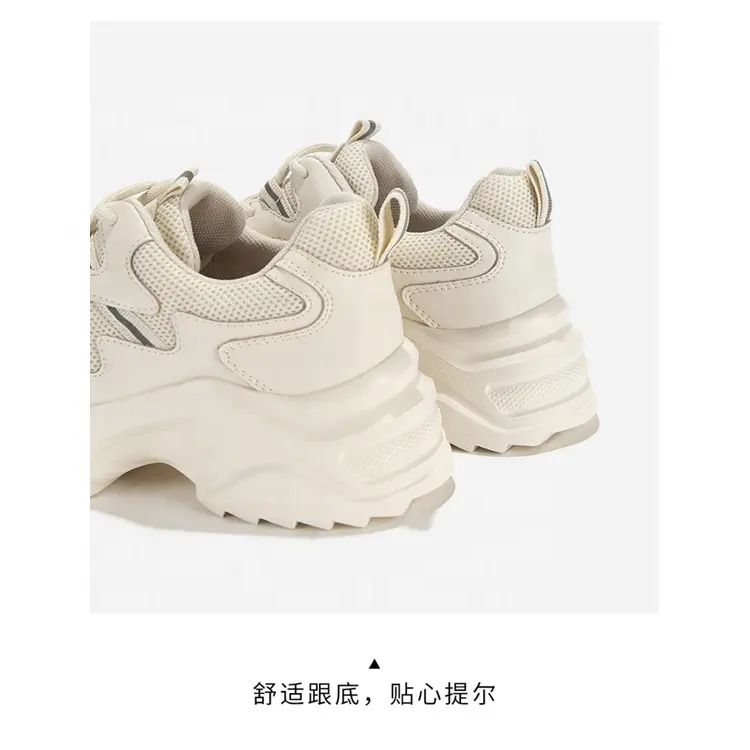 China High Quality Lace-up Outdoor Fashion Anti Slip Clunky Shoes Sport Shoes